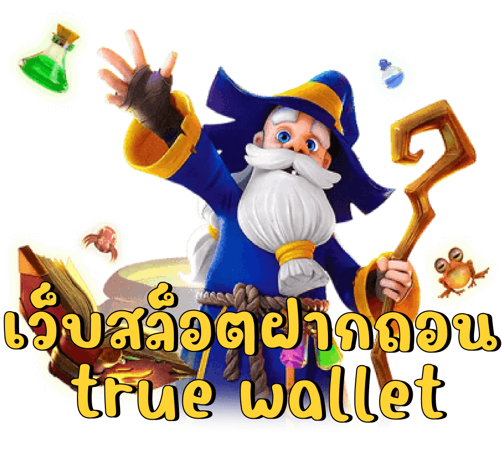 BGS789 สล็อต